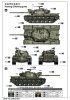 I Love Kit 63534 M48A5 MBT 1/35